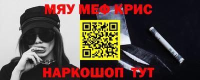 ПСИЛОЦИБИНОВЫЕ ГРИБЫ Конаково