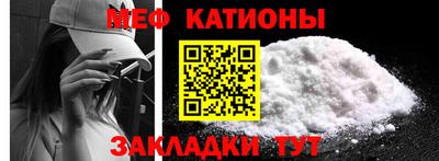 хмурый Коммунар