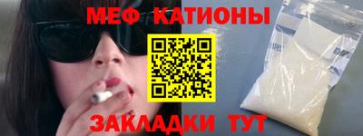 ПСИЛОЦИБИНОВЫЕ ГРИБЫ Конаково