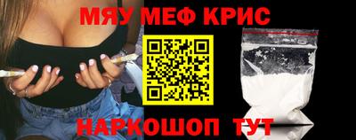 хмурый Коммунар