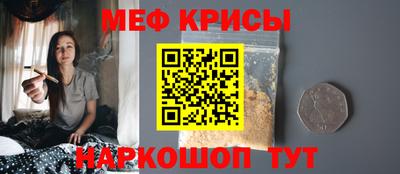 хмурый Коммунар