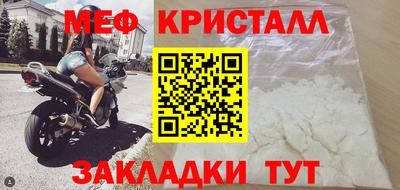 ПСИЛОЦИБИНОВЫЕ ГРИБЫ Конаково