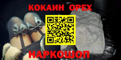 хмурый Коммунар