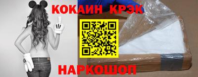 хмурый Коммунар