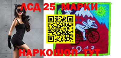 ПСИЛОЦИБИНОВЫЕ ГРИБЫ Конаково