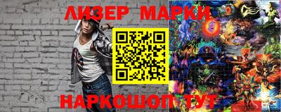ПСИЛОЦИБИНОВЫЕ ГРИБЫ Конаково