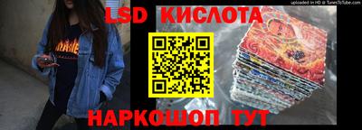 ПСИЛОЦИБИНОВЫЕ ГРИБЫ Конаково