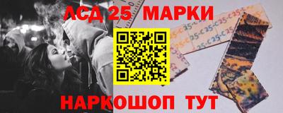 хмурый Коммунар