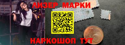 хмурый Коммунар