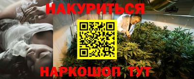 хмурый Коммунар