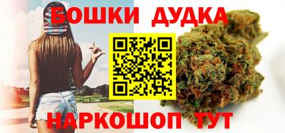 ПСИЛОЦИБИНОВЫЕ ГРИБЫ Конаково