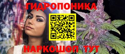 МДМА Комсомольск-на-Амуре