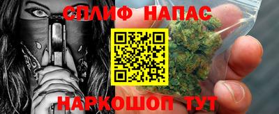 ПСИЛОЦИБИНОВЫЕ ГРИБЫ Конаково