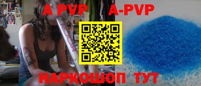хмурый Коммунар