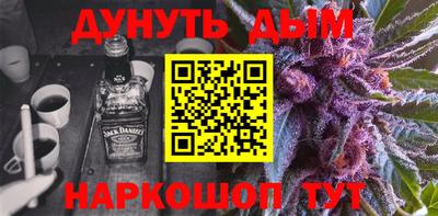 ПСИЛОЦИБИНОВЫЕ ГРИБЫ Конаково
