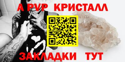 хмурый Коммунар