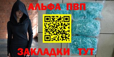 ПСИЛОЦИБИНОВЫЕ ГРИБЫ Конаково