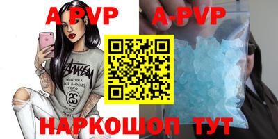 ПСИЛОЦИБИНОВЫЕ ГРИБЫ Конаково