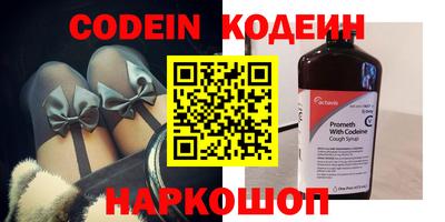 ПСИЛОЦИБИНОВЫЕ ГРИБЫ Конаково