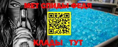 хмурый Коммунар