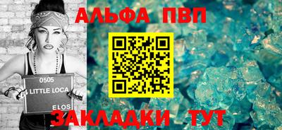 МДМА Комсомольск-на-Амуре