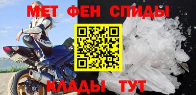 хмурый Коммунар