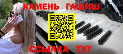хмурый Коммунар