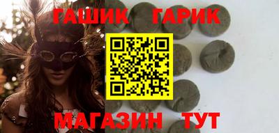 хмурый Коммунар