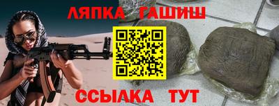ПСИЛОЦИБИНОВЫЕ ГРИБЫ Конаково