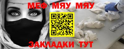 ПСИЛОЦИБИНОВЫЕ ГРИБЫ Конаково