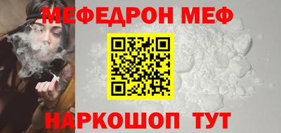 ПСИЛОЦИБИНОВЫЕ ГРИБЫ Конаково